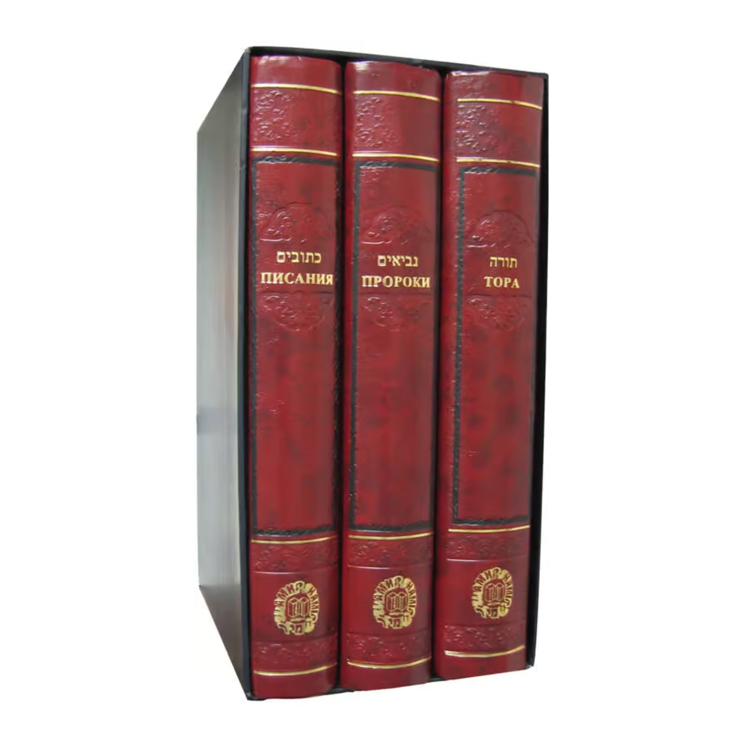 TaNaCh [ТаНах] 3 Volume Set