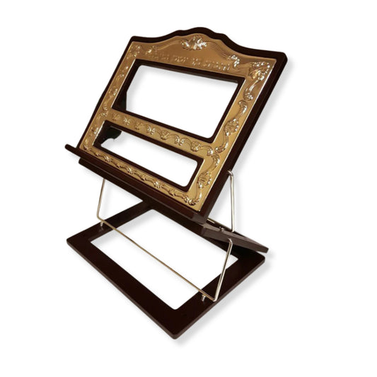 Paldinox Multi-level Wood and Silver Plate Shtender