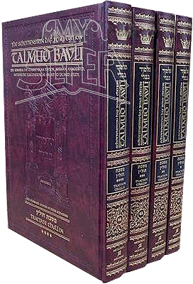 Schottenstein Daf Yomi Ed. Talmud - English [#61 - 64] : Chullin (4 vol.)