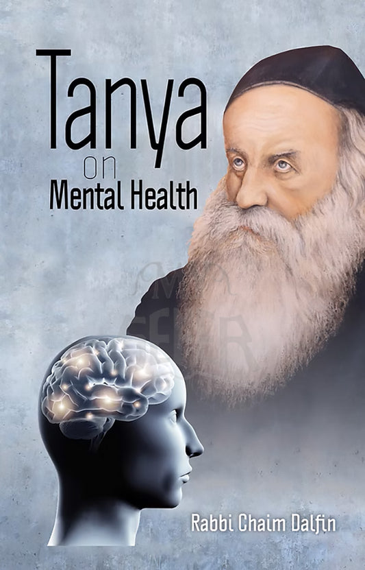 Tanya on Mental Health