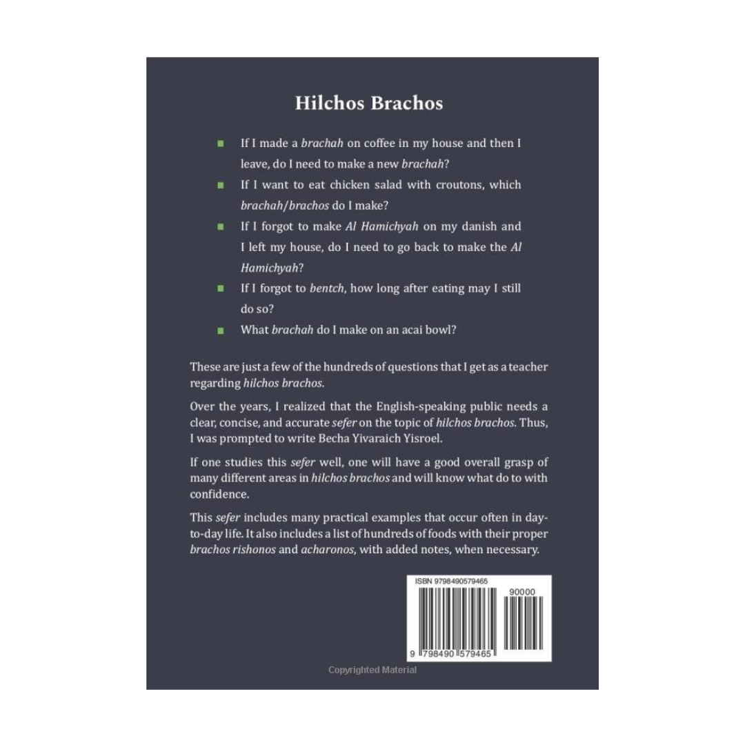 הלכות ברכות: INCLUDING BRACHOS LIST