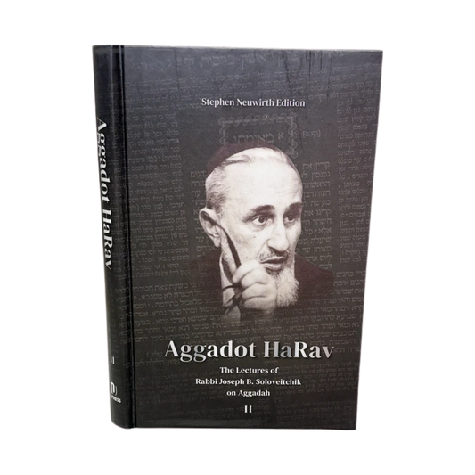 Aggadot HaRav Vol. II