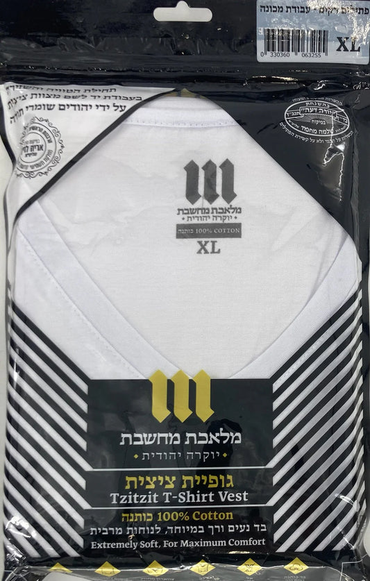 Adults Cotton Undershirt Tzitzis-V-Neck (Ashkenazi): Extra Large (44"x46")