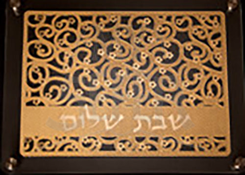 Double Glass Challah Board with Flower Design Plate 16" x 12"