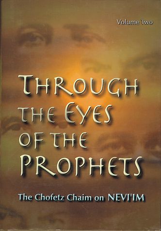 Through the Eyes of the Prophets, Vol.2