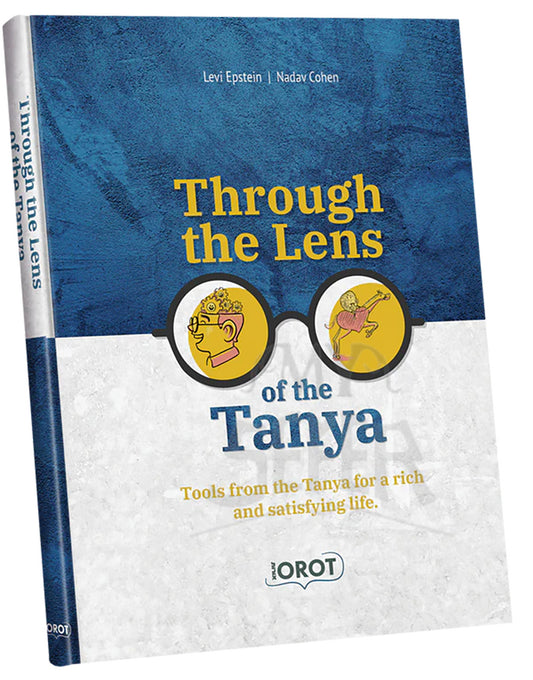 Through the Lens of the Tanya