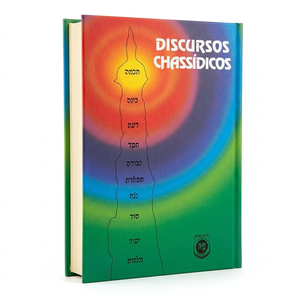 Discursos Chassidicos (Portuguese)