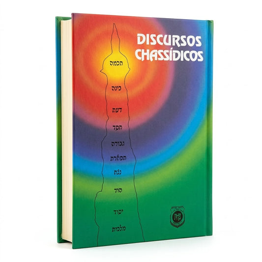 Discursos Chassidicos (Portuguese)