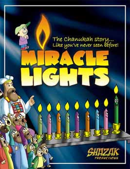 Miracle Lights- Ages 9 - 12  (Chanukah)