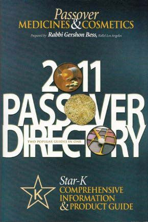 2012 Passover Medicines & Cosmetics Directory