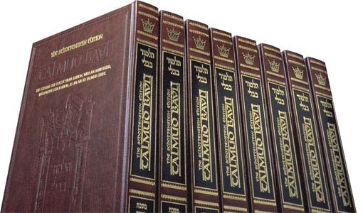 COMPLETE FULL SIZE SCHOTTENSTEIN EDITION OF THE TALMUD ENGLISH - 73 VOLUMES