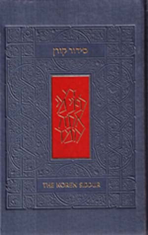 The Koren Sacks Siddur-Weekly, Shabbat and Festivals(Ashkenaz)