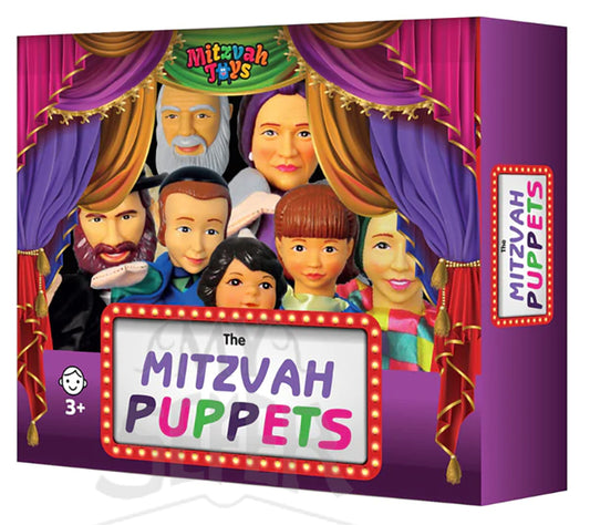 Mitzvah Puppets