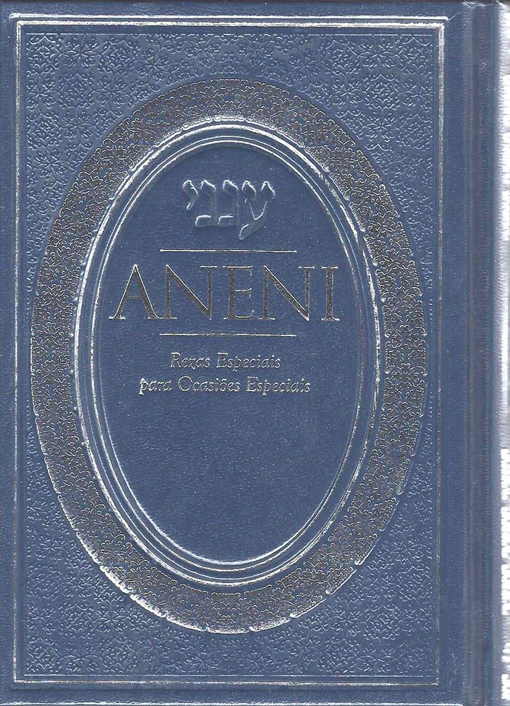 Aneni: Portuguese Edition