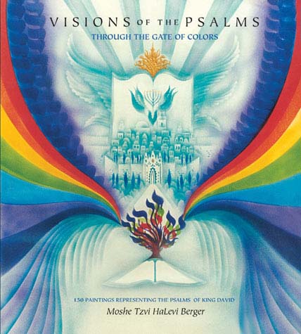 Visions of the Psalms, Compact Edition