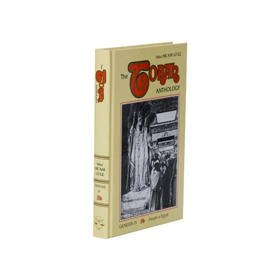 The Torah Anthology: Volume 03B Joseph in Egypt – Genesis IV (Me'am Lo'ez)