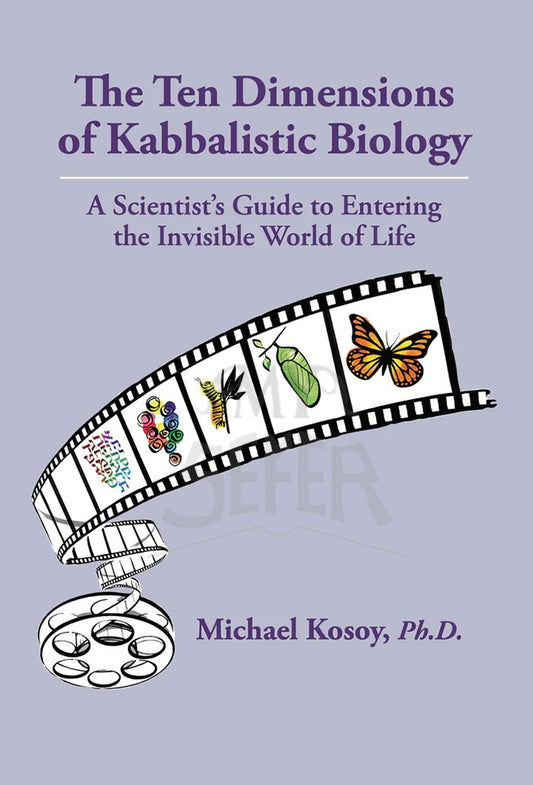 The Ten Dimensions of Kabbalistic Biology