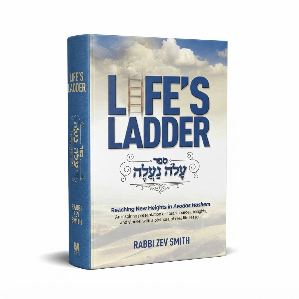 Life's Ladder