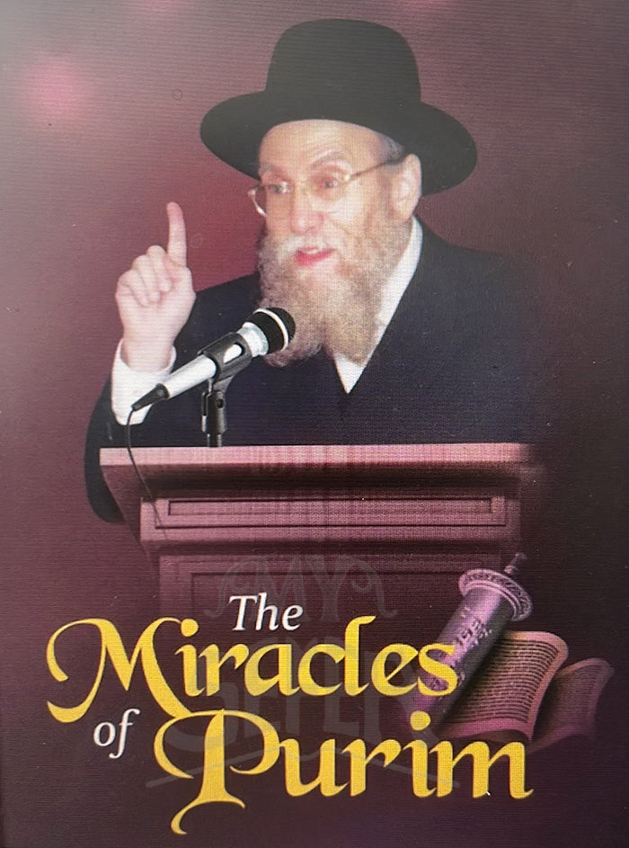 The Miracles of Purim [Hardcover]