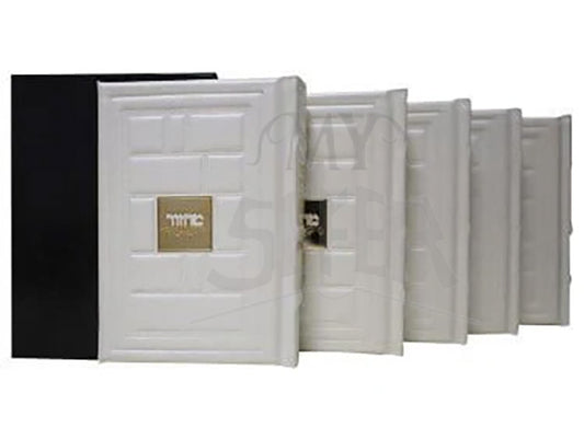 Machzor Antique Leather-White w/ Plate /סט מחזור כונת הלב ספרדי