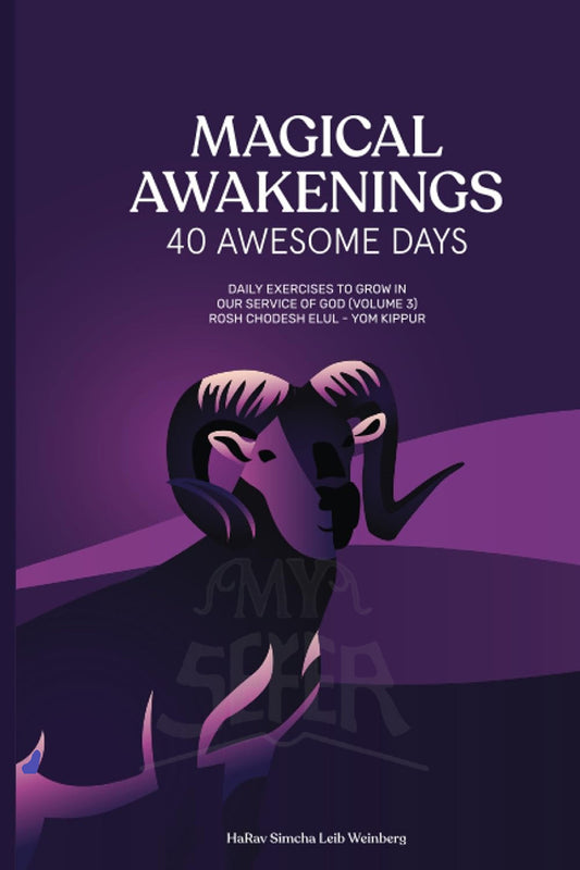 Magical Awakenings 40 Awesome Days, Weinberg