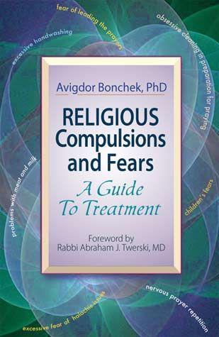 Religious Compulsions and Fears: A Guide to Treatment
