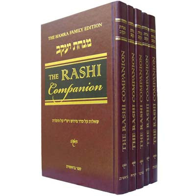 The Rashi Companion (5 vol. set)
