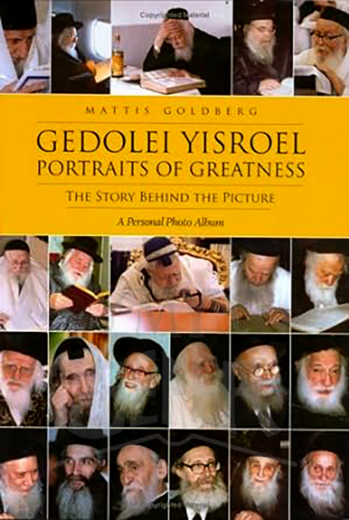 Gedolei Yisroel, Portraits of Greatness Hardcover