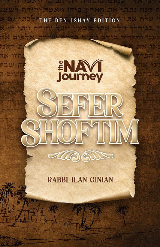 The Navi Journey: Shoftim