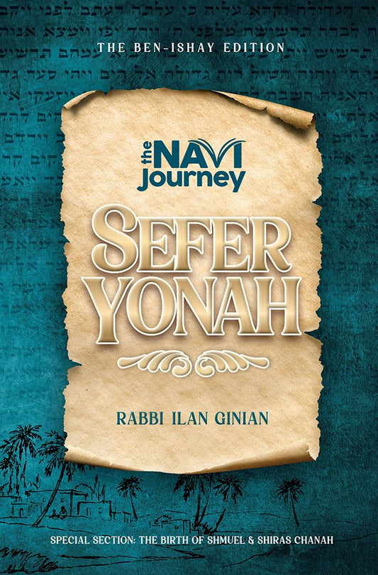 The Navi Journey, Yonah