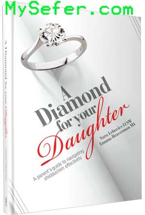 Diamond for Your Daughter