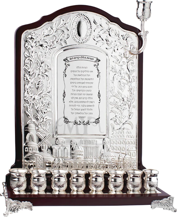 Wall Menorah Wood & Silver Plated 14X9.5 "