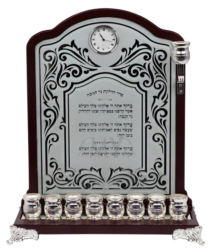 Mahogany Wall Menorah With Clock Brachot For Chanukah Candle Lighting On Mirror 14x9.5 "