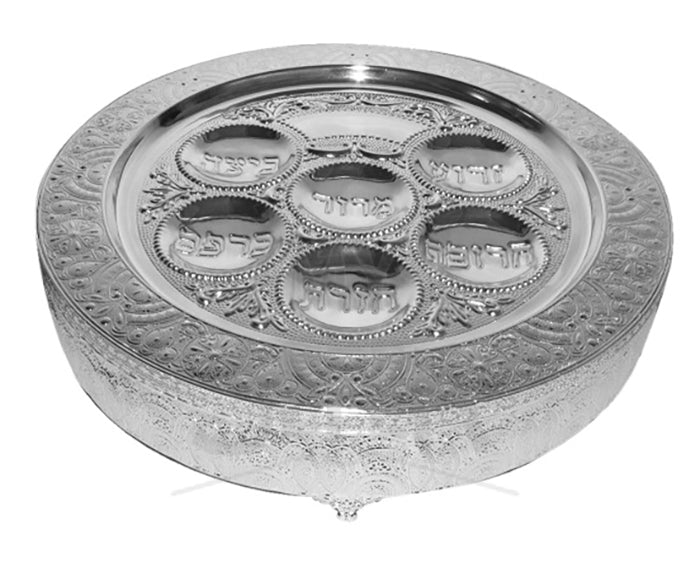 Silver Plated Seder Plate / Matzah Holder 15.75"