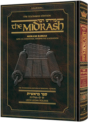 Kleinman Edition Midrash Rabbah: Bereishit vol. 4 - (Vayeishev - Vayechi)