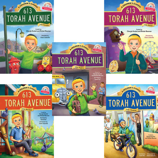 613 Torah Avenue Series
