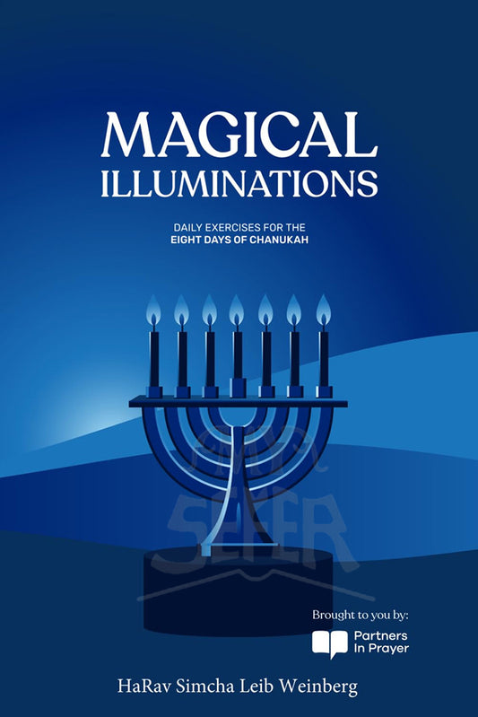 Magical Illuminations-Chanukah, Weinberg