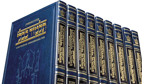 COMPACT SIZE SCHOTTENSTEIN Talmud Hebrew - Complete 73 volume set