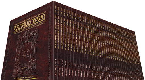 Travel Size Schottenstein Ed Talmud English - Complete 146 volume set