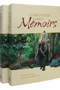 Lubavitcher Rabbi`s Memoirs, 2 Vol`s Set