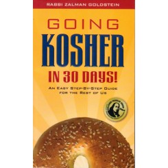 Going Kosher in 30 Days! (Pocket Size)