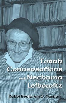 TORAH CONVERSATIONS WITH NECHAMA LEIBOWITZ