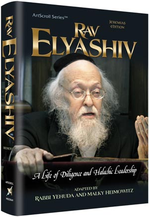 Rav Elyashiv - A Life of Diligence and Halachic Leadership