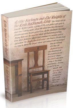 Rebbe Nachman and the Knights of the Rosh HaShanah Table: The Modern-Day Adventures of People Who Found Their Way to Uman