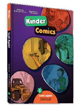 Comic Kinder Comics Look Again 1 20cs