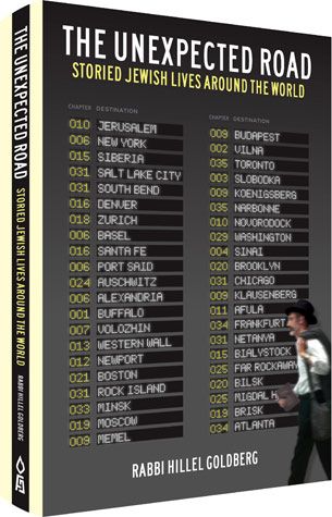 The Unexpected Road: Storied Jewish Lives Around the World