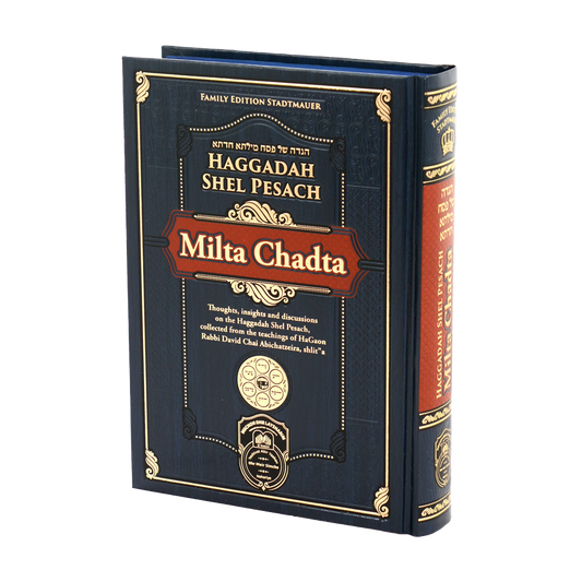 Haggadah Milta Chadta English