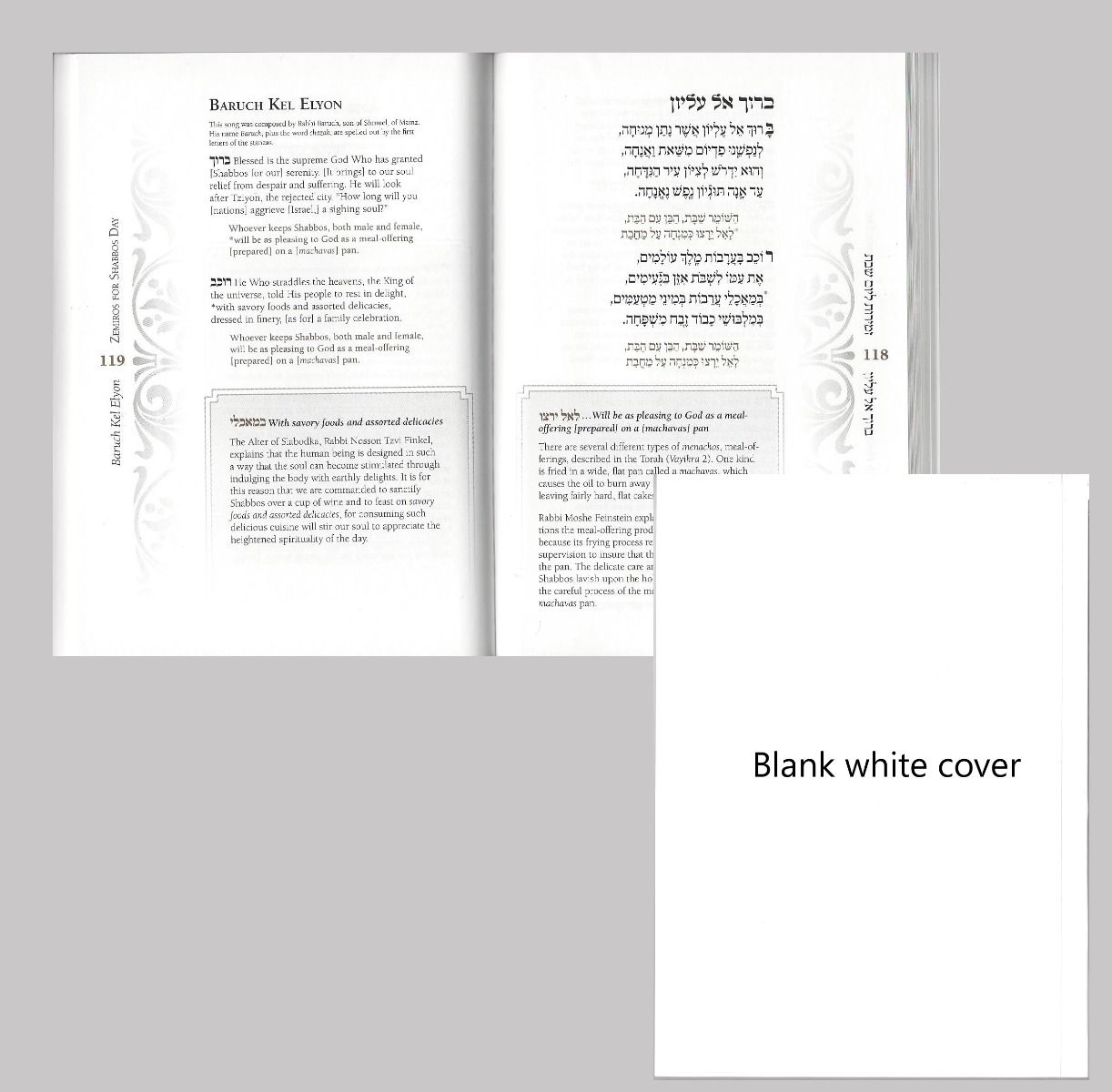The Zemiros, paperback, (silver accents inside)