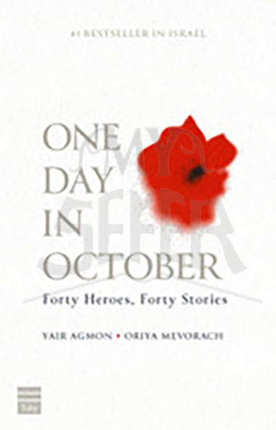 One Day in October: Forty Heroes, Forty Stories