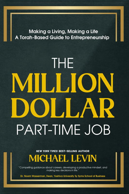 The Million Dollar Part-Time Job Levin-Paperback (BKE-TMDPTJ)
